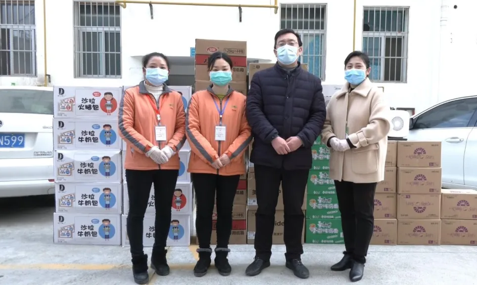 【戰(zhàn)疫情·感恩有你】超市獻愛心 攜手抗疫情