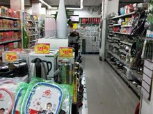 美聯超市門店一覽日雜